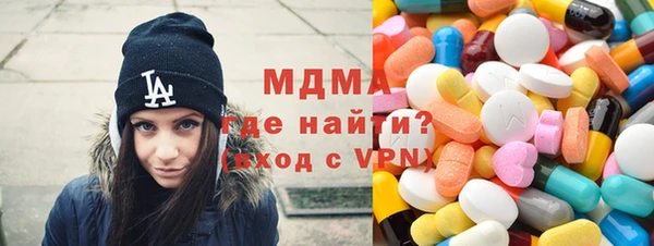 кокаин VHQ Вязники