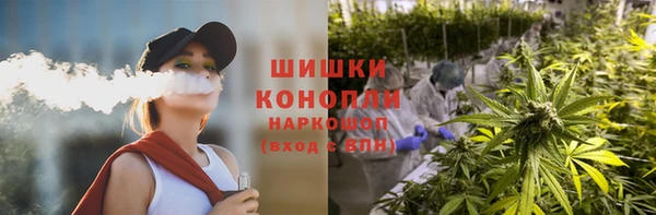 экстази Вяземский