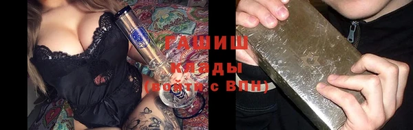 кокаин VHQ Вязники