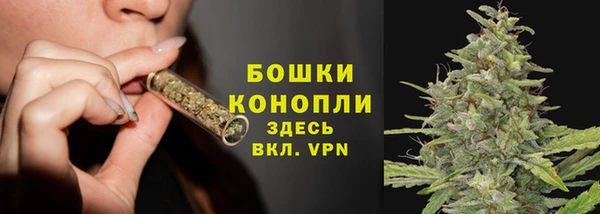 мефедрон мука Вязьма