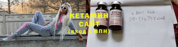 экстази Вяземский