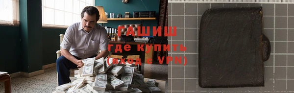 кокаин VHQ Вязники