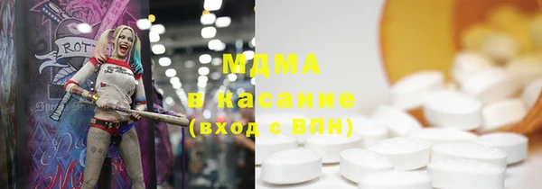 мефедрон мука Вязьма