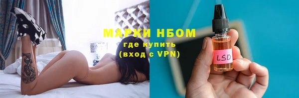экстази Вяземский