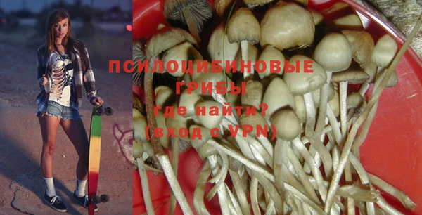кокаин VHQ Вязники