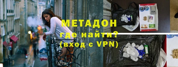 экстази Вяземский