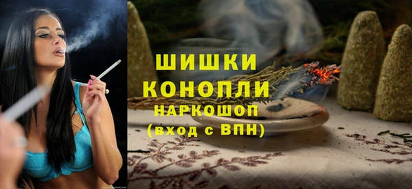 кокаин VHQ Вязники