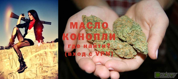 кокаин VHQ Вязники