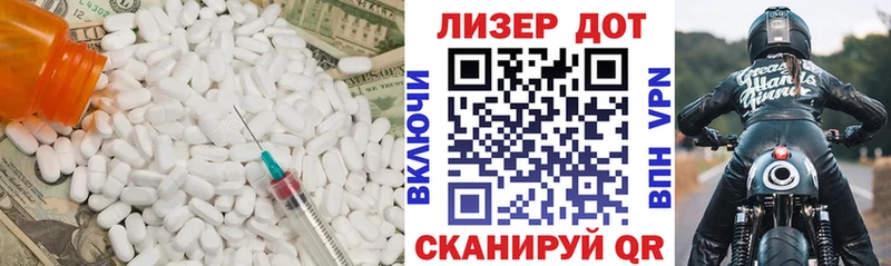 Купить закладки  Карталы  Лсд 25 экстази кислота 